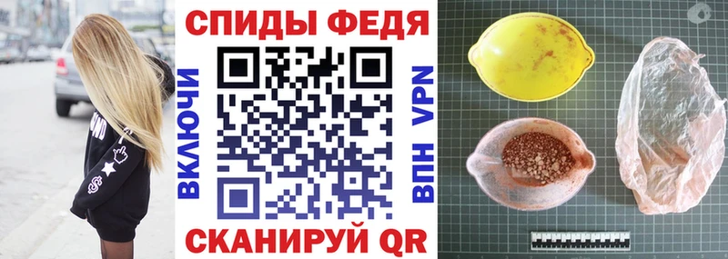 MEGA ССЫЛКА  Краснокаменск  АМФ Розовый 
