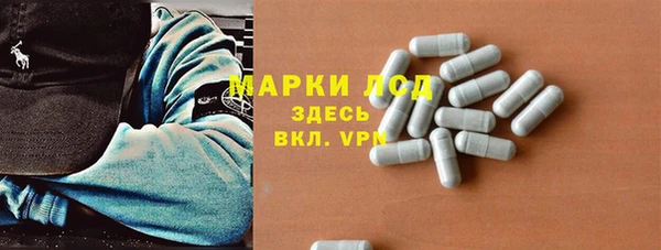 мефедрон Богданович