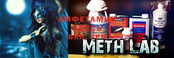 мефедрон Богданович