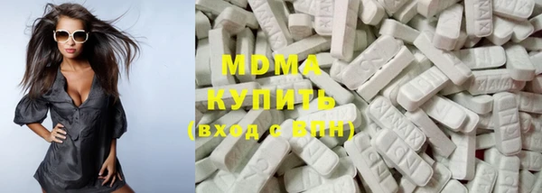 круглые Беломорск