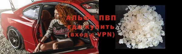мефедрон Богданович