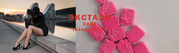 мефедрон Богданович