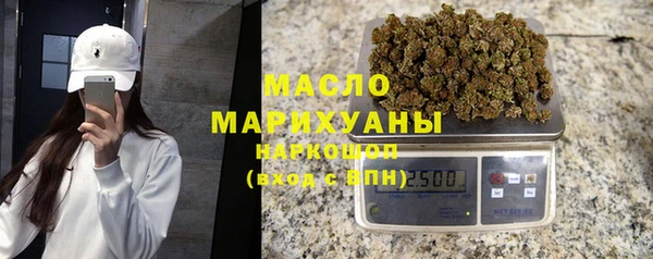 круглые Беломорск