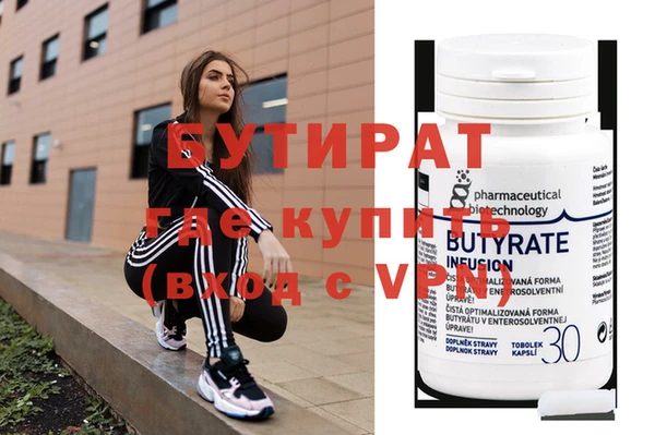 скорость Белоозёрский