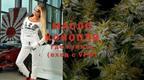 скорость Белоозёрский