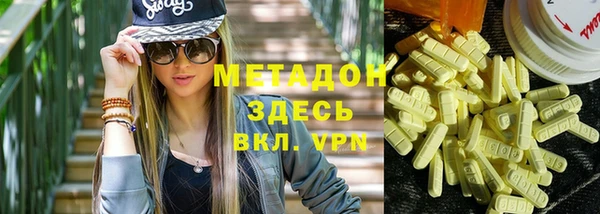 скорость Белоозёрский