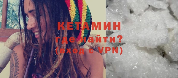 скорость Белоозёрский