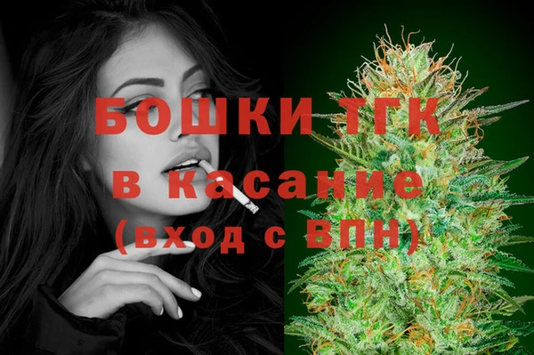 скорость Белоозёрский