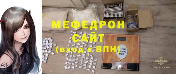 круглые Беломорск