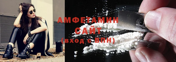 круглые Беломорск