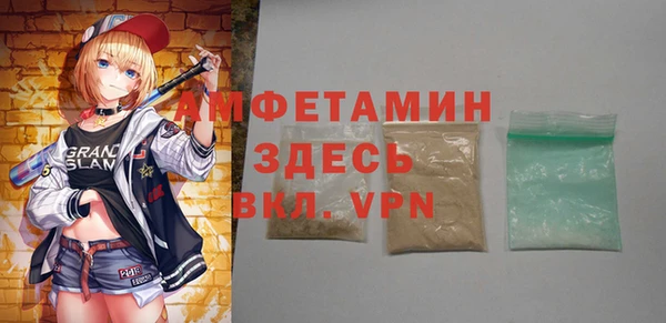 круглые Беломорск