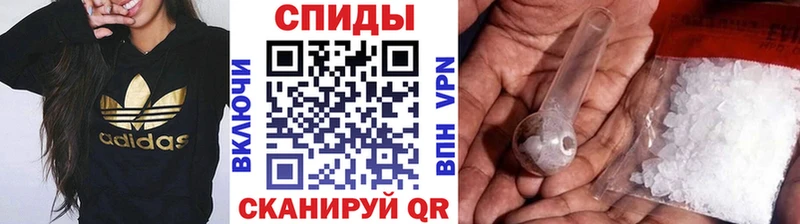 где купить наркотик  Краснокаменск  blacksprut сайт  Первитин пудра 