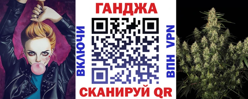 Каннабис THC 21%  МЕГА зеркало  Краснокаменск 